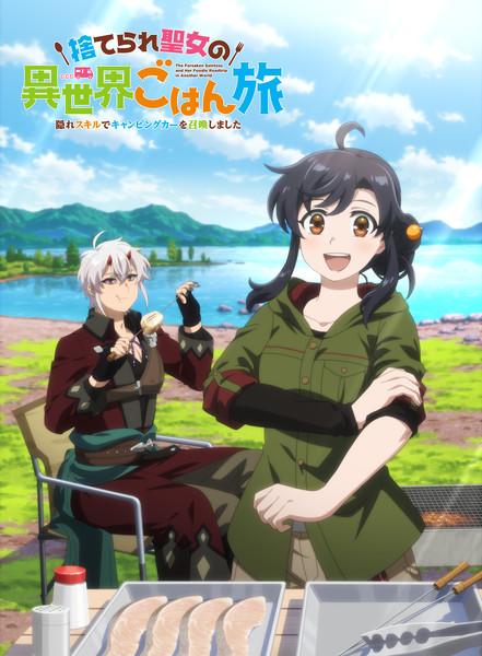 “Thánh nữ bị ruồng bỏ” lên anime: Hành trình ẩm thực isekai cực chill chính thức khởi động