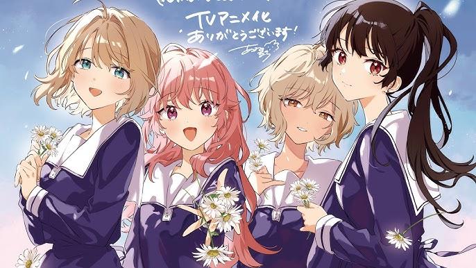 Kimi ga Shinu Made Koi wo Shitai