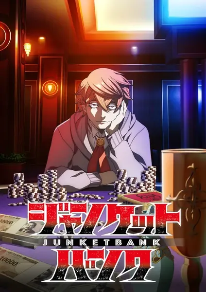Junket Bank chính thức được chuyển thể Anime