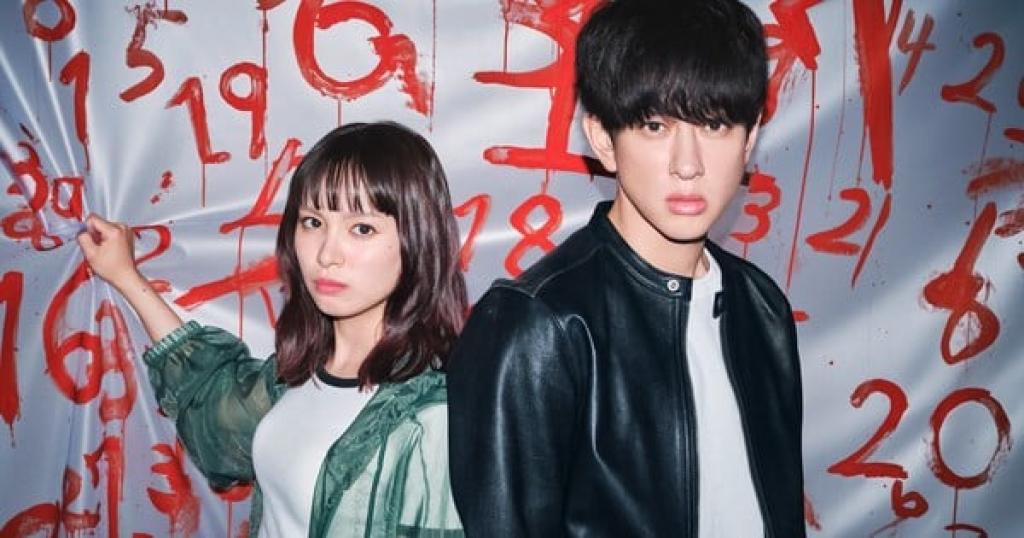 Live-action Tonight, I Have a Date with a Serial Killer tung trailer mới